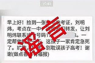 开云app在线登录官网入口截图3